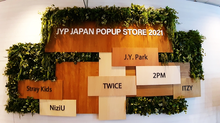 JYP JAPAN POPUP入口