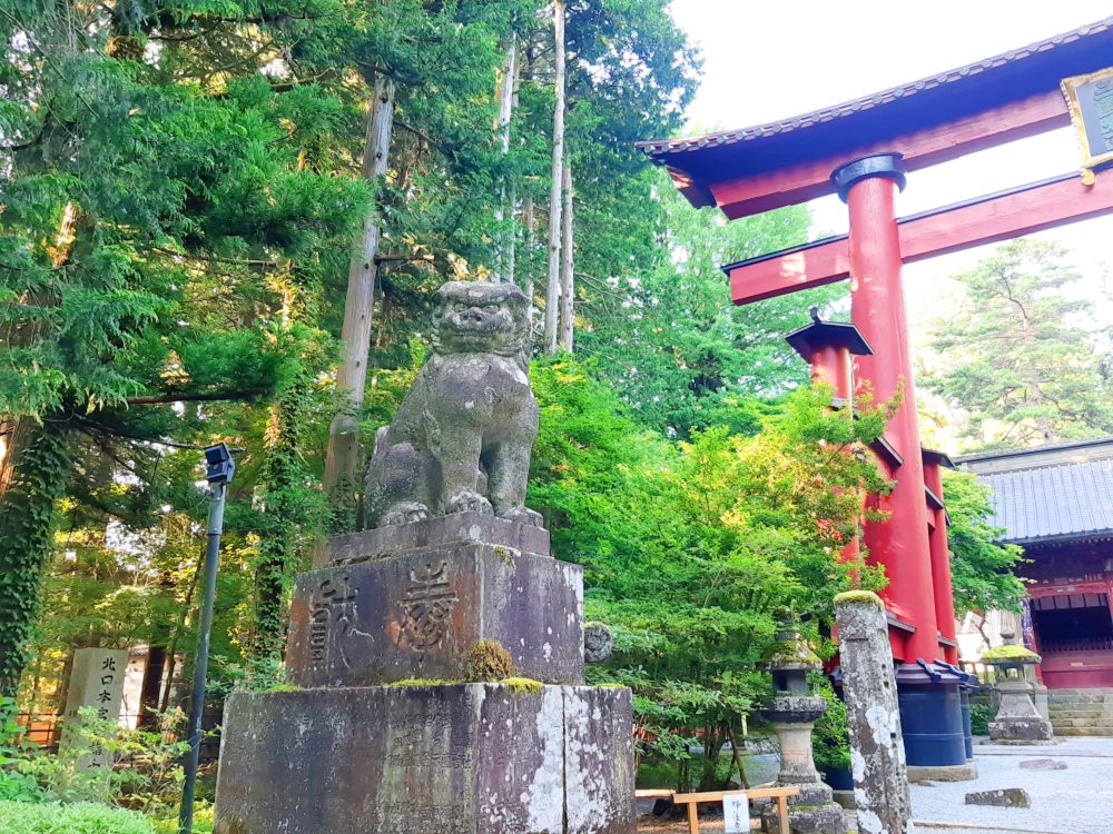 北口本宮浅間神社