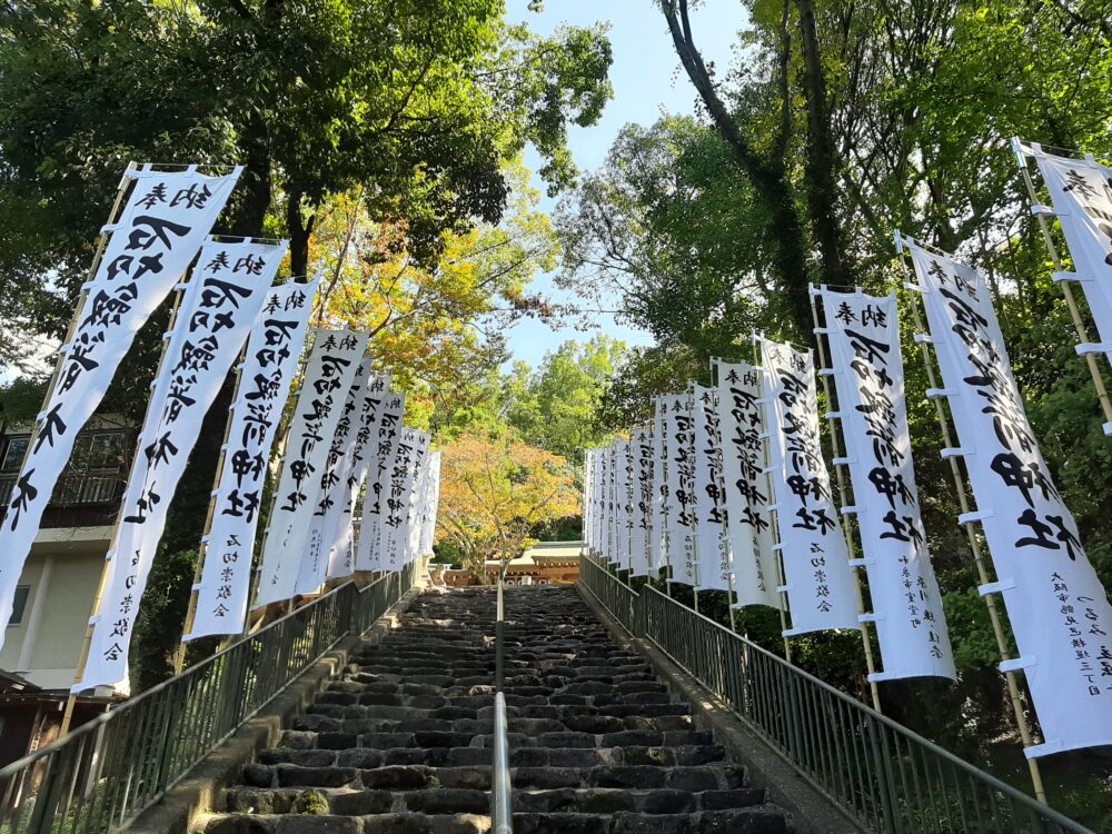 石切劔箭神社