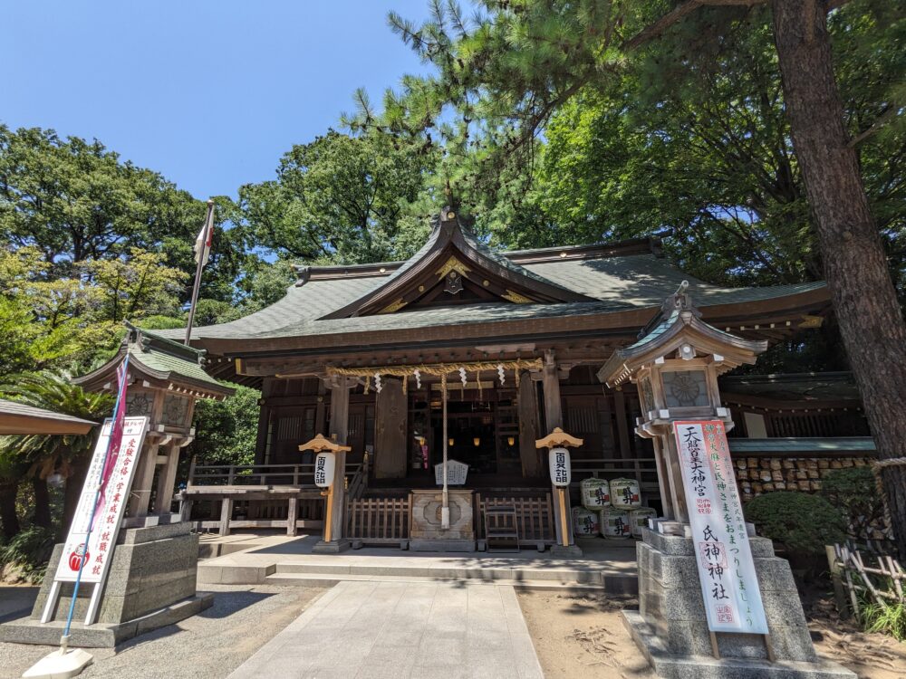 前鳥神社
