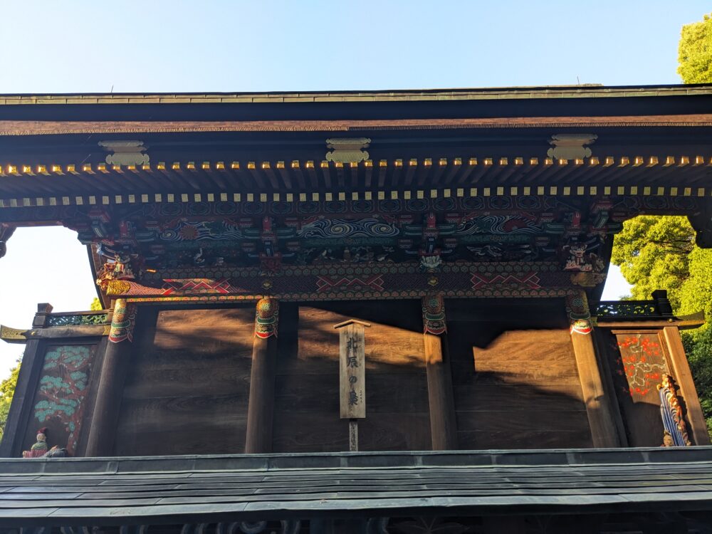 秩父神社