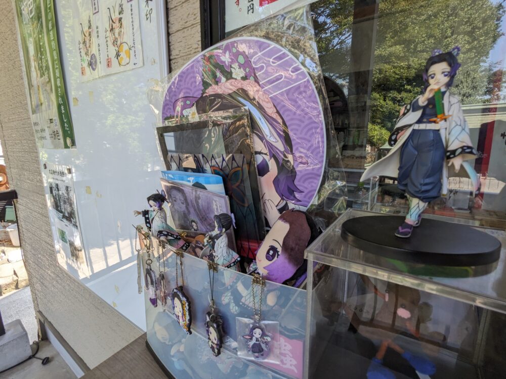 滝野川八幡神社