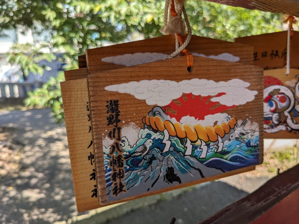 滝野川八幡神社