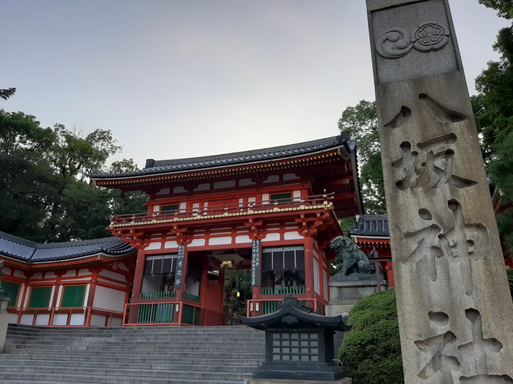 京都八坂神社