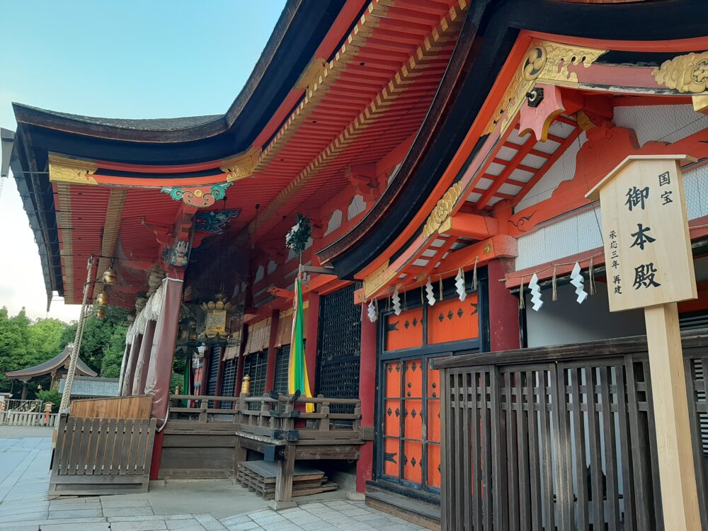 京都八坂神社