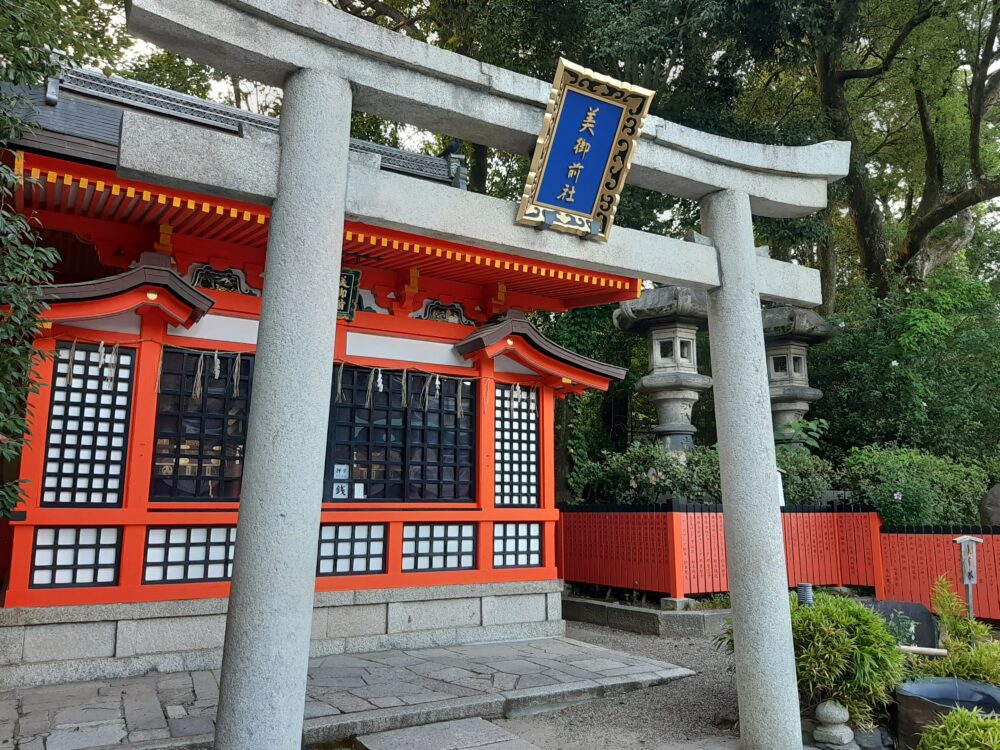 京都八坂神社