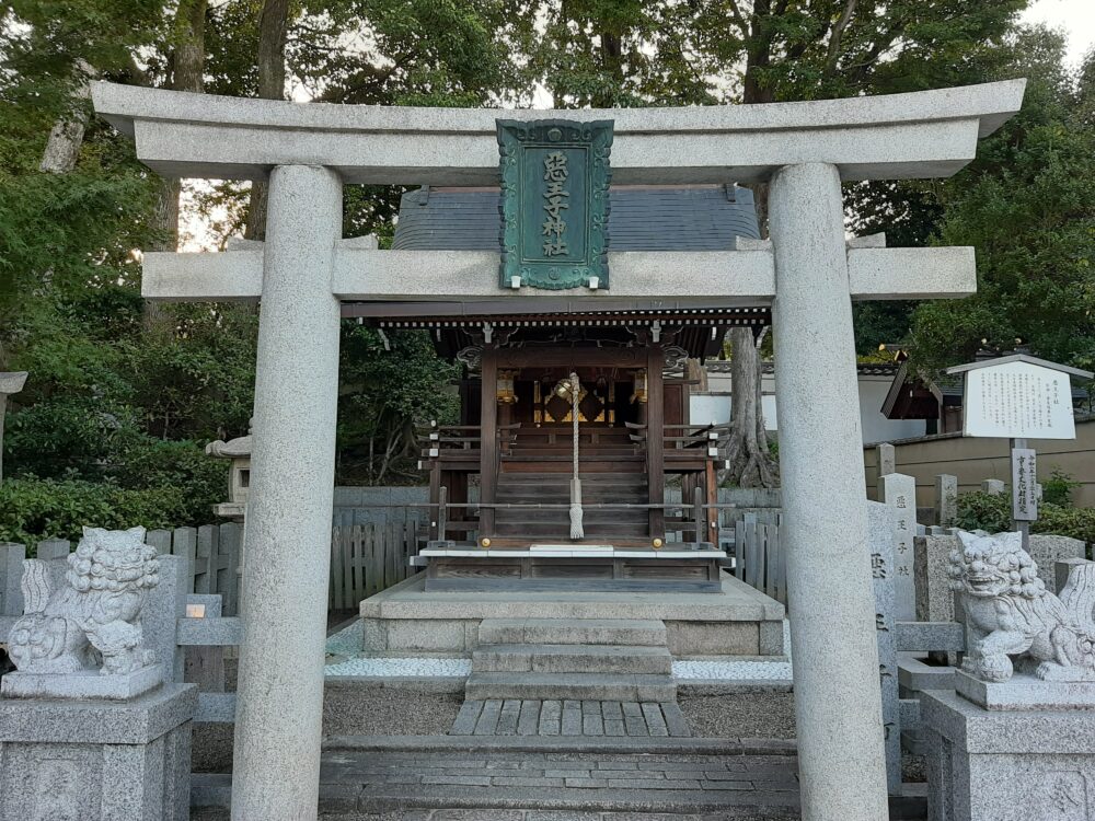 京都八坂神社