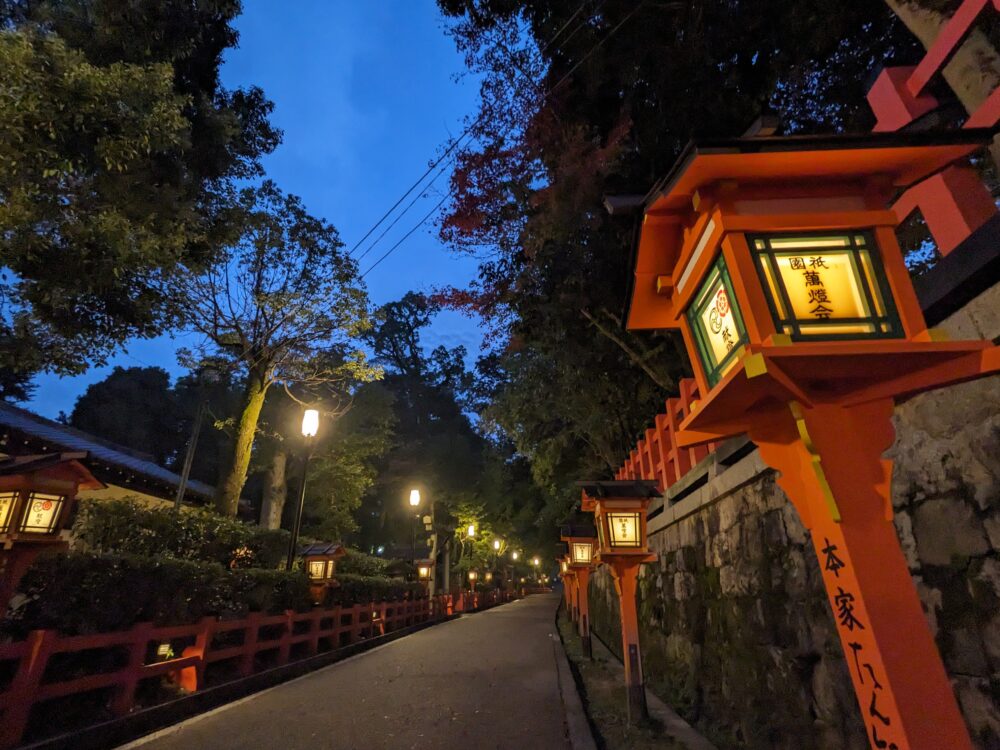 京都八坂神社