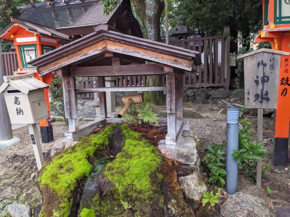 京都八坂神社