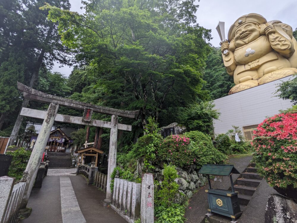 中之嶽神社