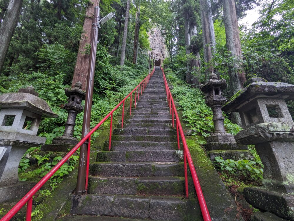 中之嶽神社