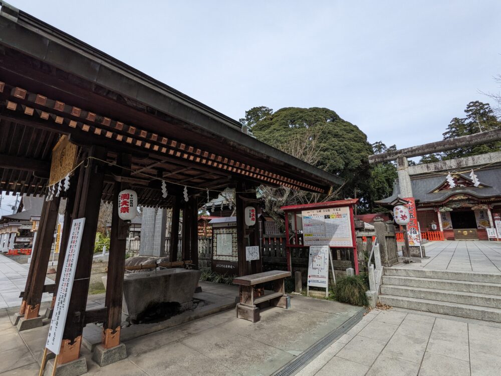 大前神社