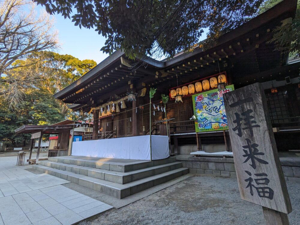 平塚八幡宮