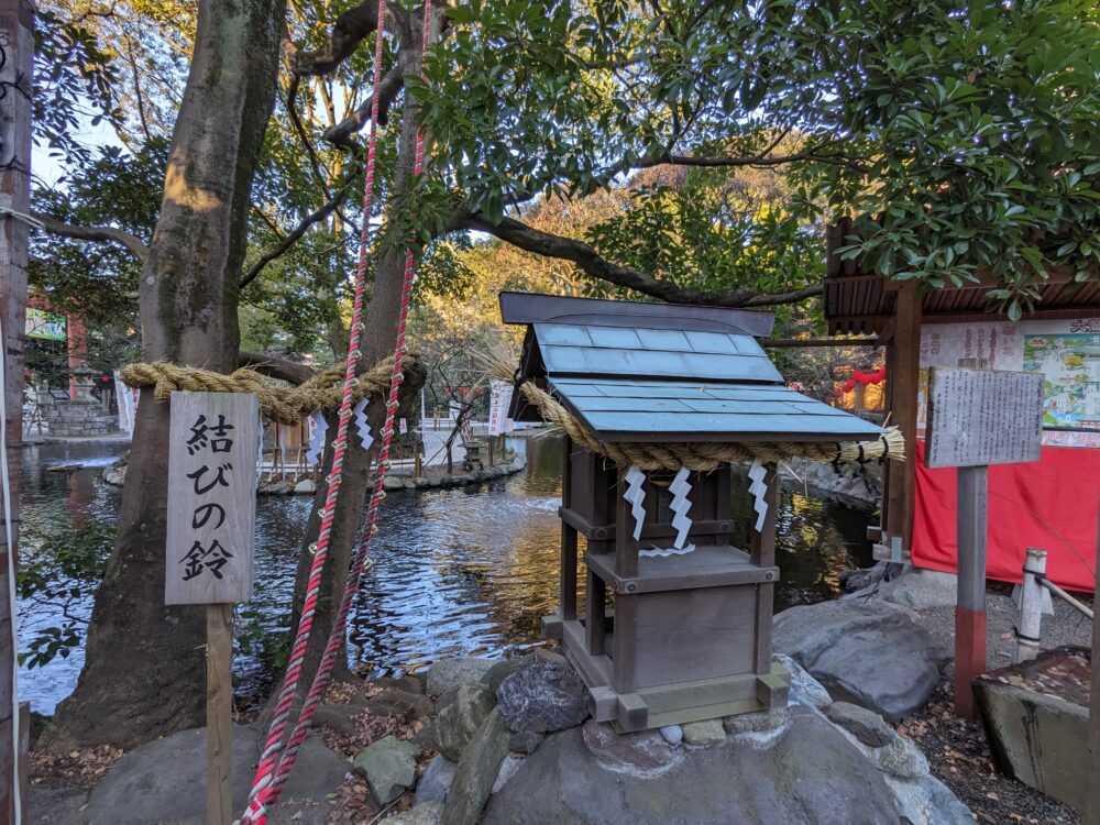 平塚八幡宮