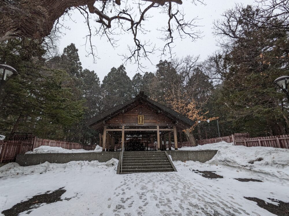 北海道神宮