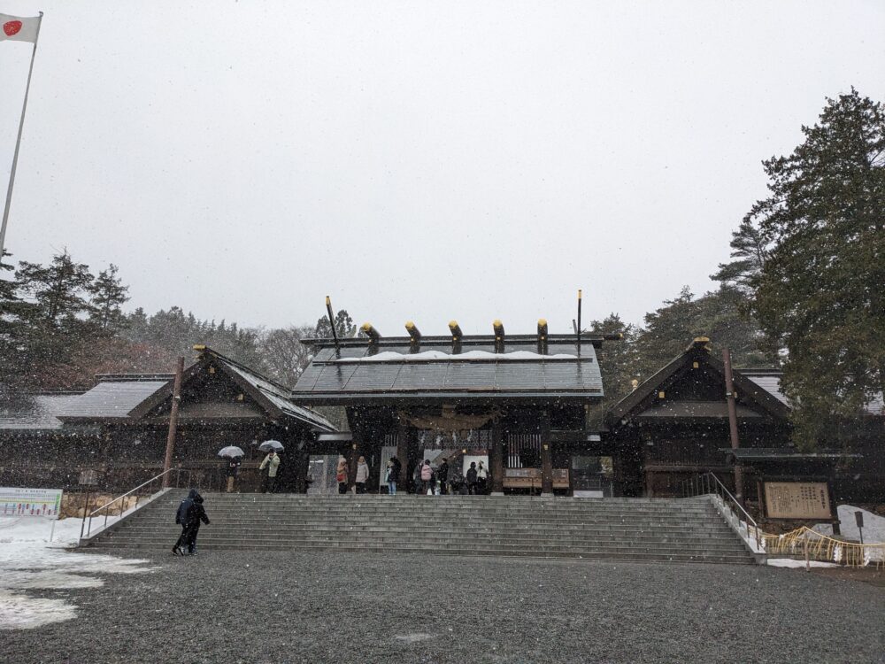 北海道神宮