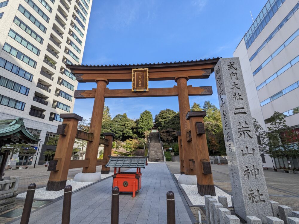宇都宮二荒山神社