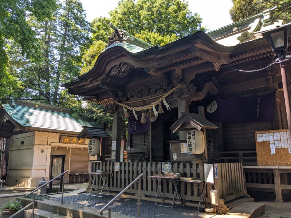 鶴嶺八幡宮