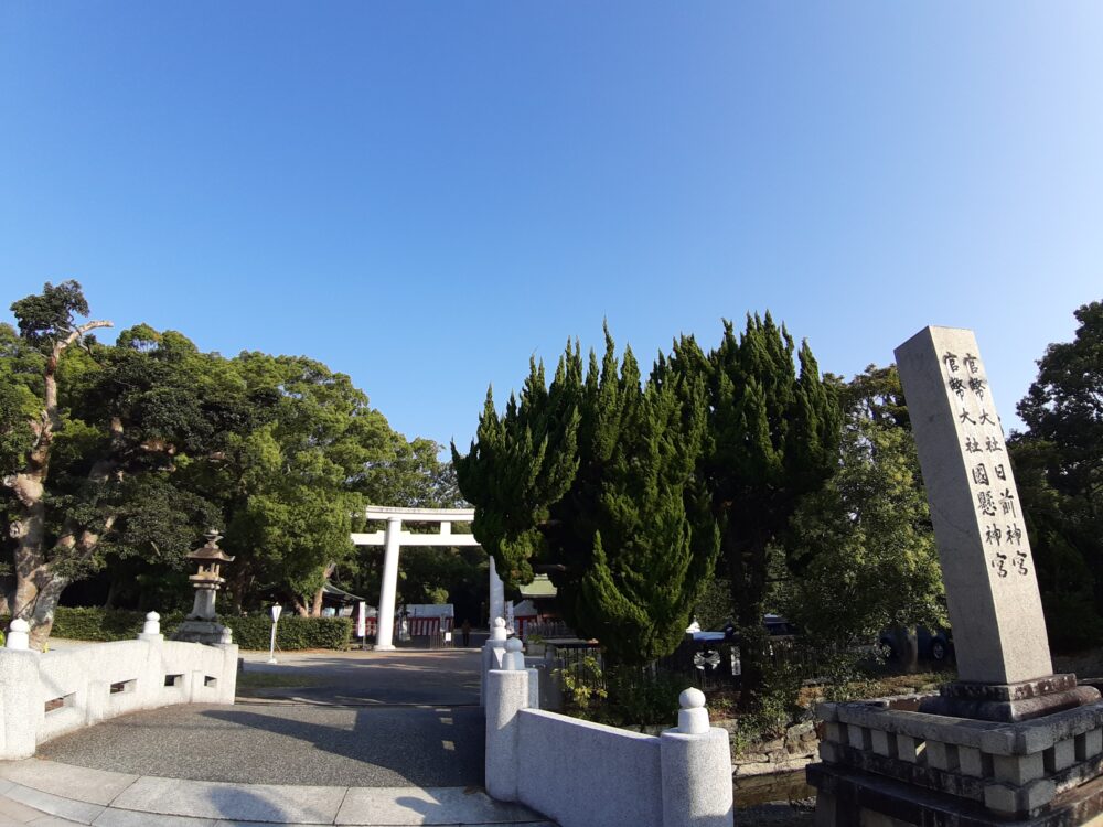 日前神宮・國懸神宮（日前宮）